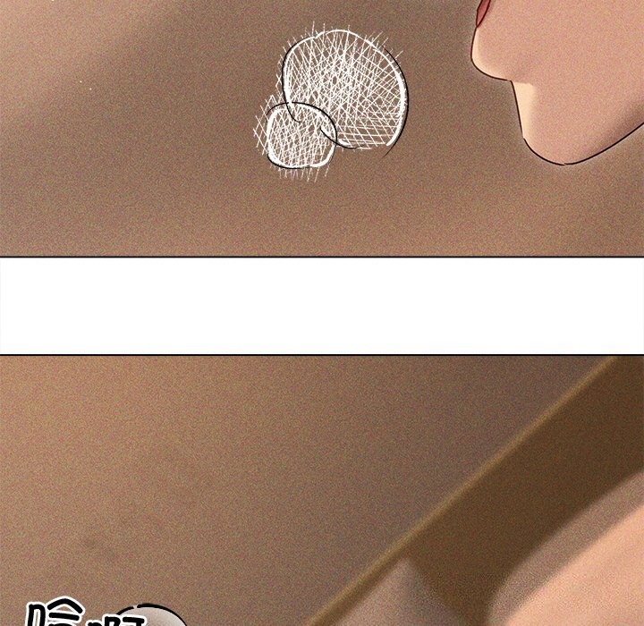 《誘人心動的她》漫画 第7話