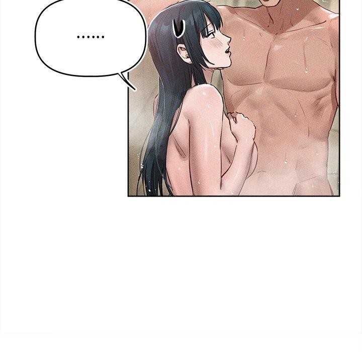 《誘人心動的她》漫画 第8話
