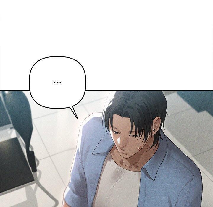 《誘人心動的她》漫画 第9話