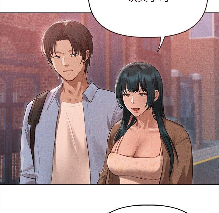 《誘人心動的她》漫画 第9話