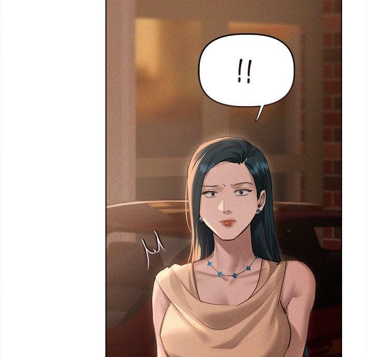《誘人心動的她》漫画 第9話