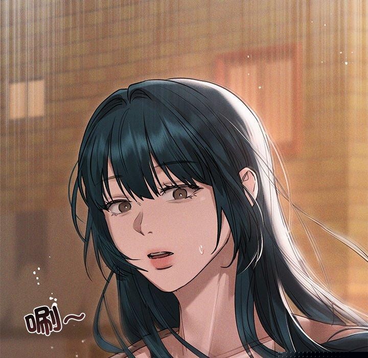 《誘人心動的她》漫画 第9話