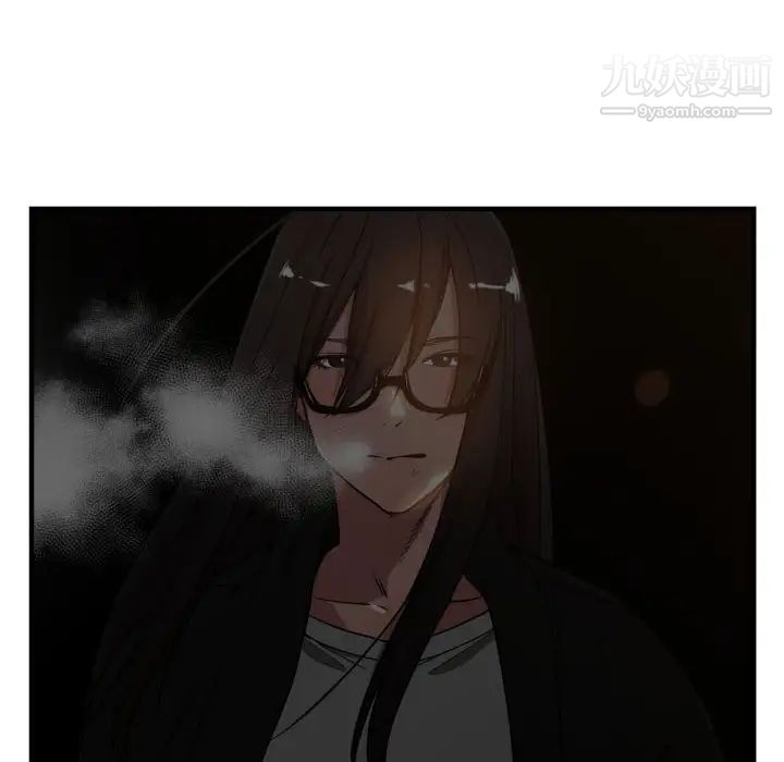 《有什么了不起的!》漫画 第9話