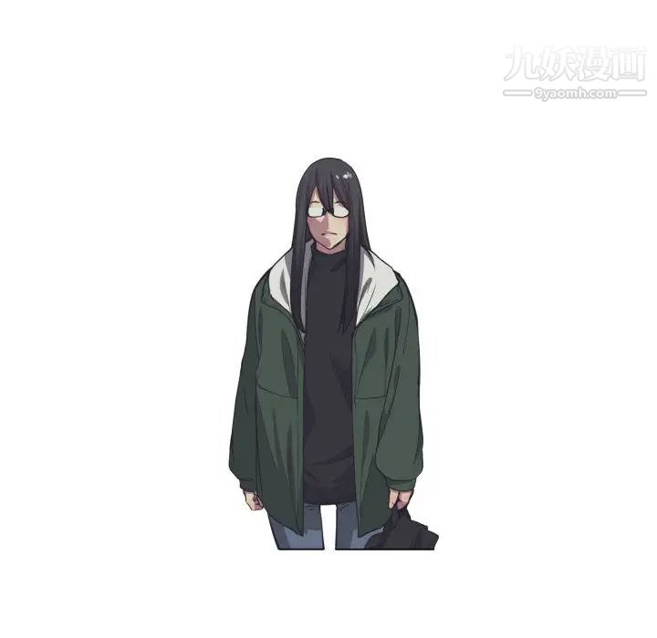 《有什么了不起的!》漫画 第9話