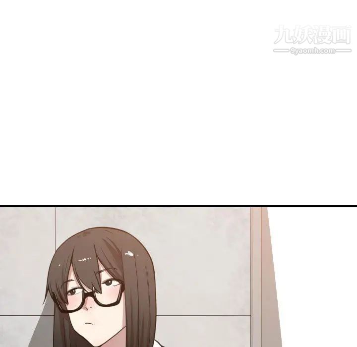 《有什么了不起的!》漫画 第10話