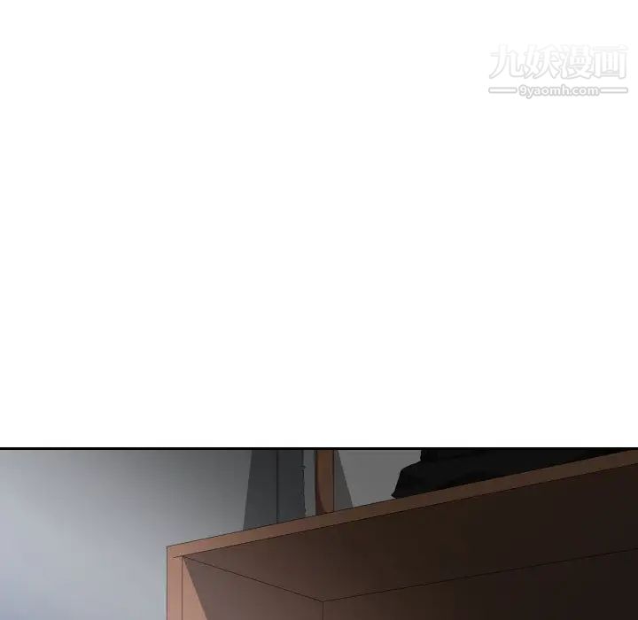 《有什么了不起的!》漫画 第10話