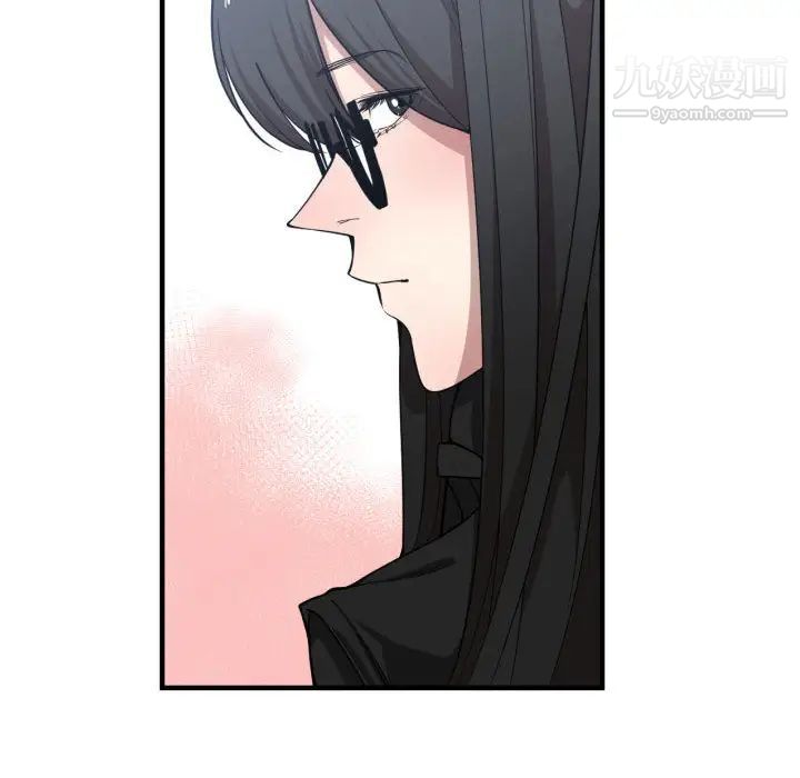 《有什么了不起的!》漫画 第12話