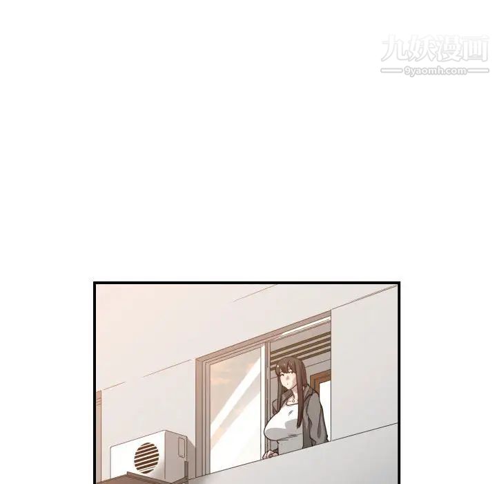 《有什么了不起的!》漫画 第13話