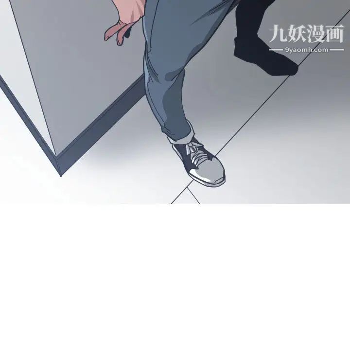 《有什么了不起的!》漫画 第16話