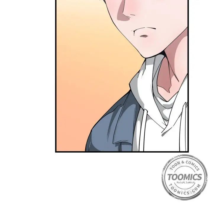 《有什么了不起的!》漫画 第24話