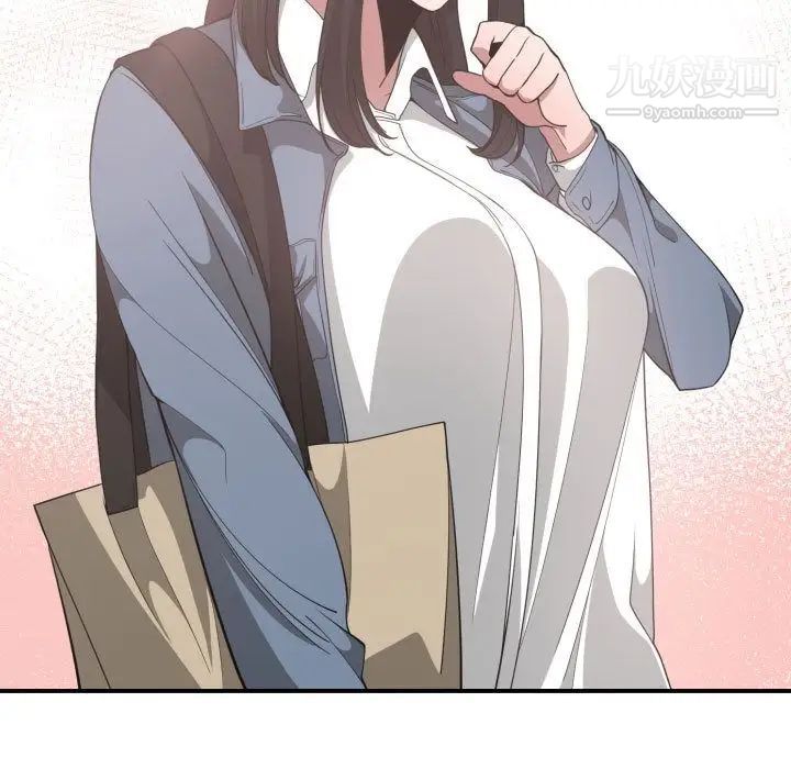 《有什么了不起的!》漫画 第27話