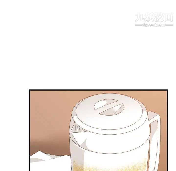 《有什么了不起的!》漫画 第28話