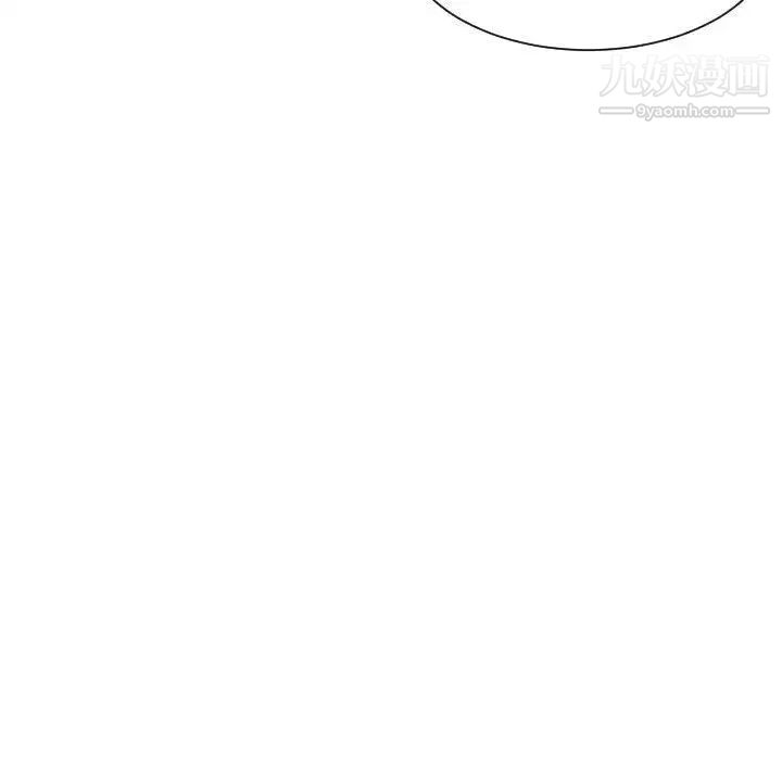 《有什么了不起的!》漫画 第30話