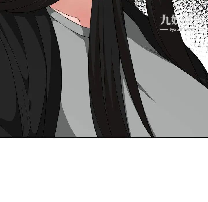 《有什么了不起的!》漫画 第31話