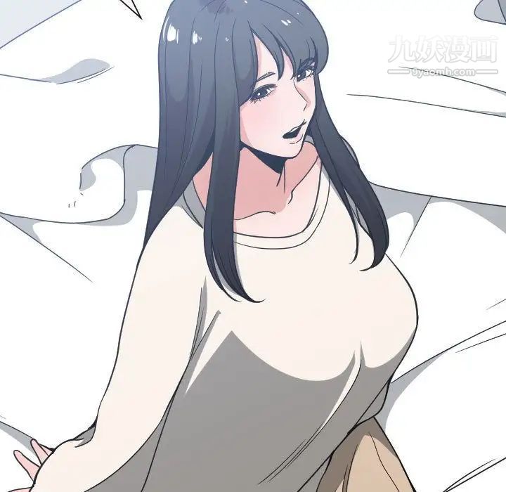 《有什么了不起的!》漫画 第31話