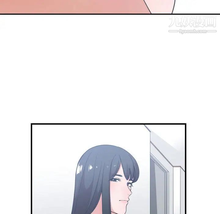 《有什么了不起的!》漫画 第31話