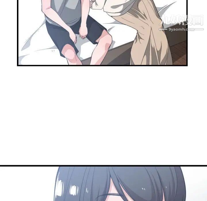 《有什么了不起的!》漫画 第31話