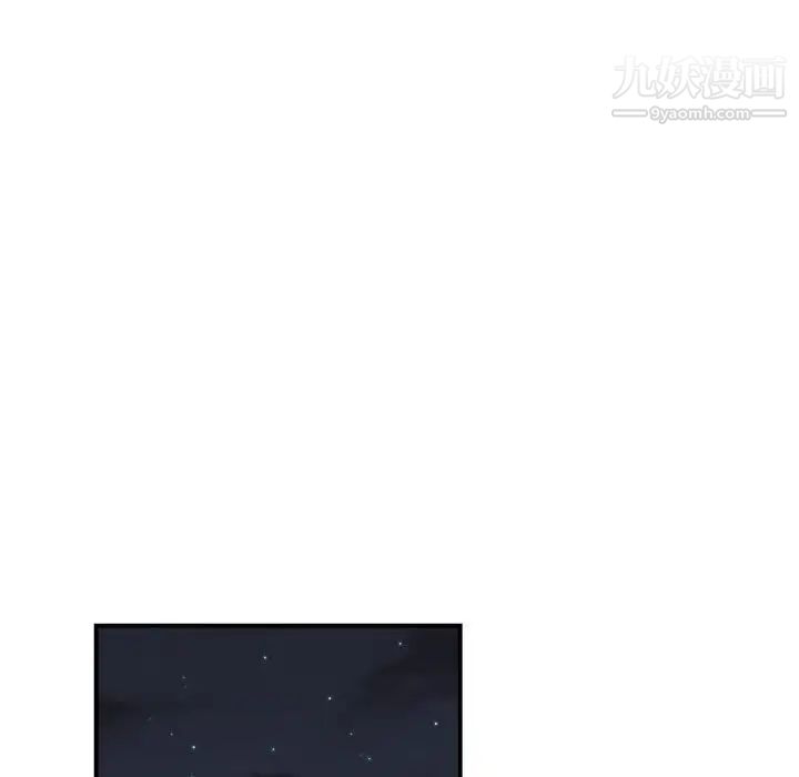 《有什么了不起的!》漫画 第31話