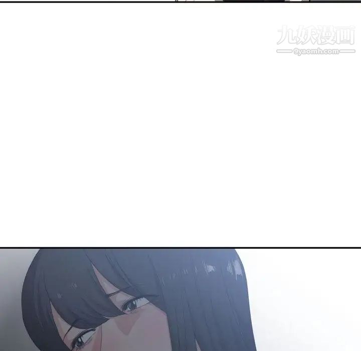《有什么了不起的!》漫画 第31話