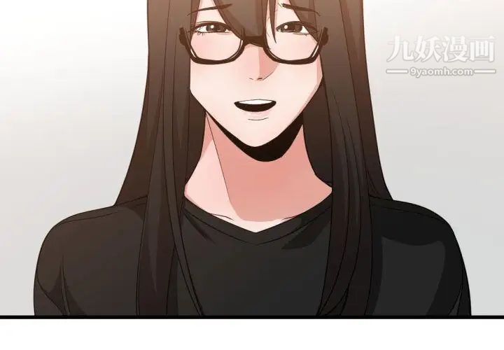 《有什么了不起的!》漫画 第33話