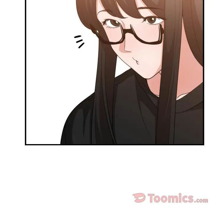 《有什么了不起的!》漫画 第33話