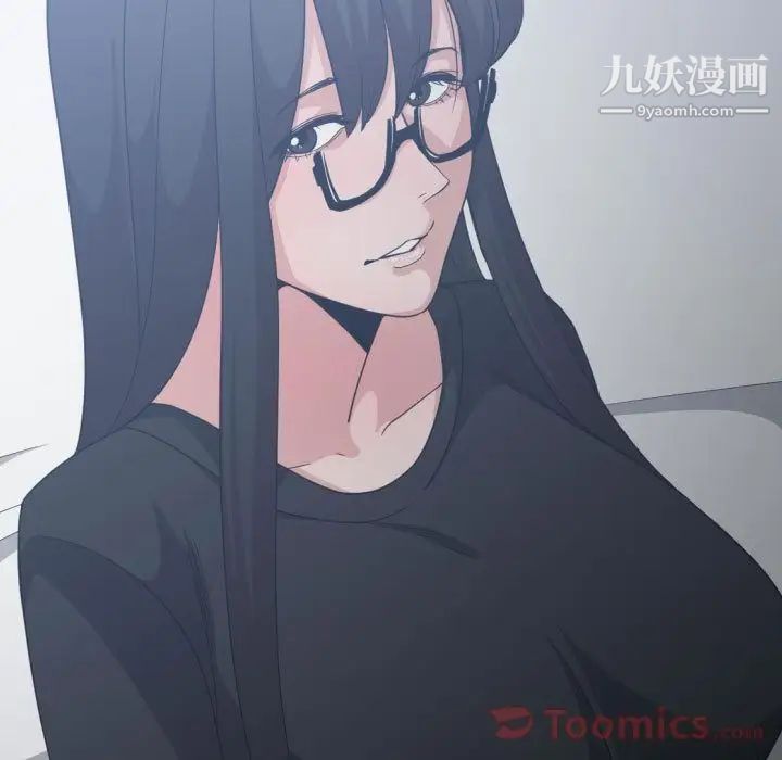 《有什么了不起的!》漫画 第34話