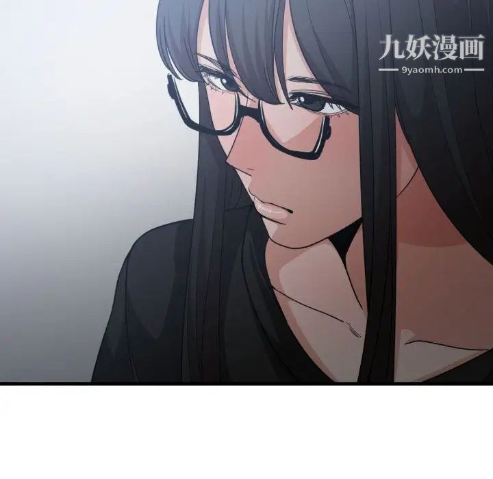 《有什么了不起的!》漫画 第34話