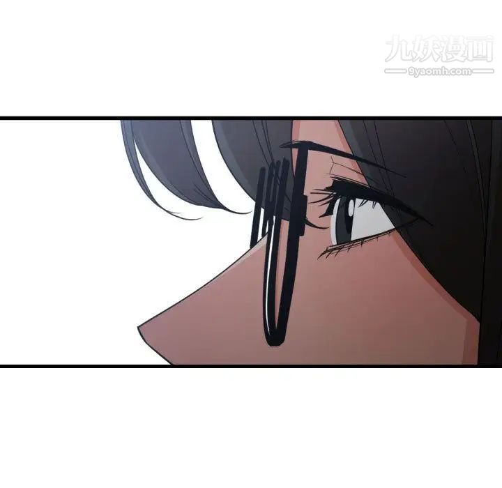 《有什么了不起的!》漫画 第34話