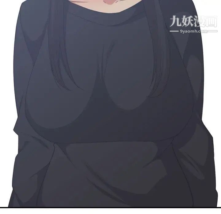 《有什么了不起的!》漫画 第34話