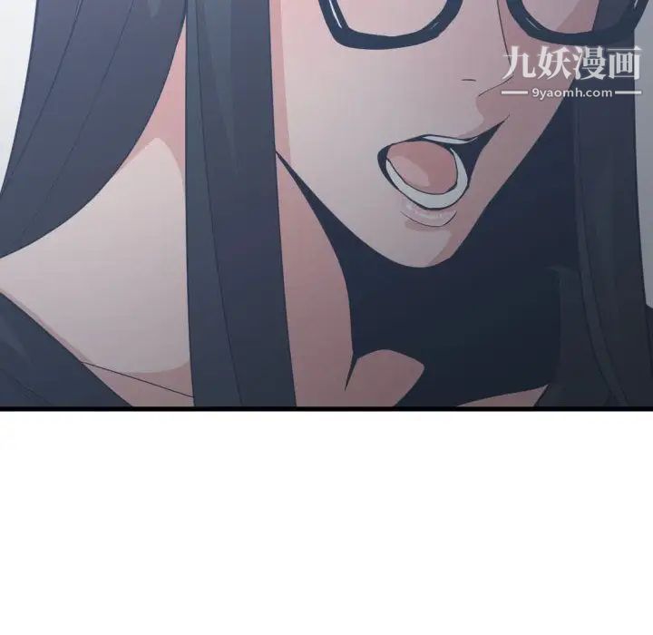 《有什么了不起的!》漫画 第34話
