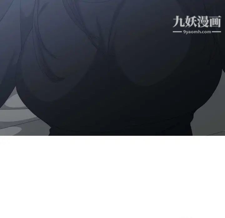 《有什么了不起的!》漫画 第34話