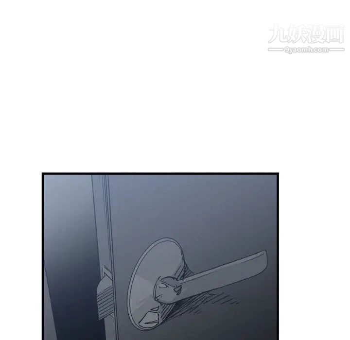 《有什么了不起的!》漫画 第35話