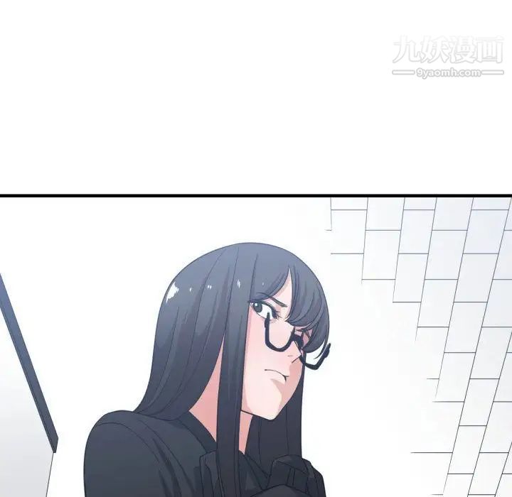 《有什么了不起的!》漫画 第35話