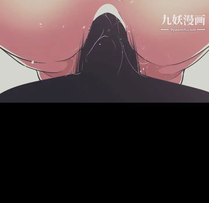 《有什么了不起的!》漫画 第36話
