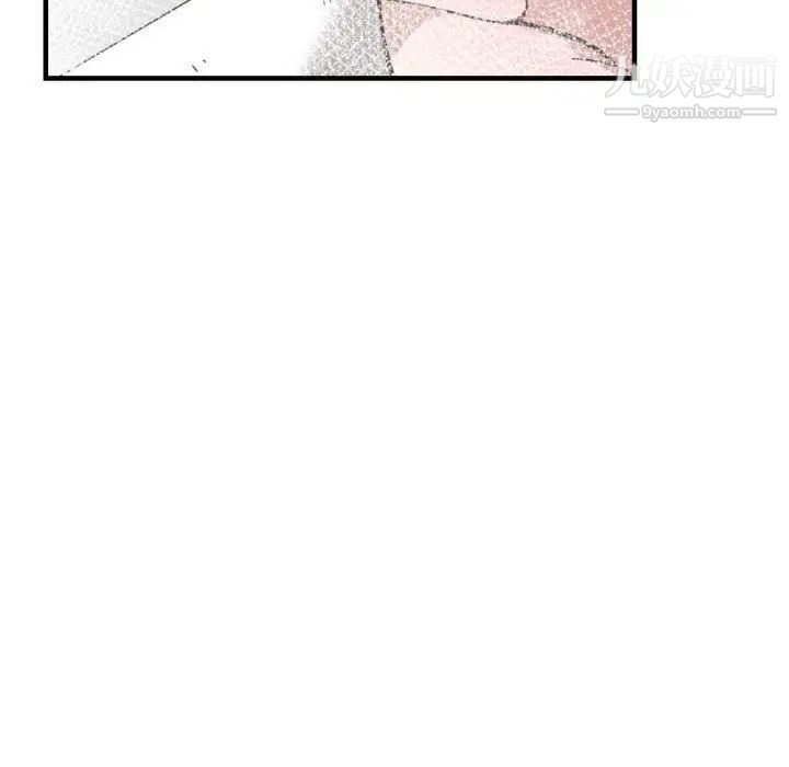《有什么了不起的!》漫画 第36話