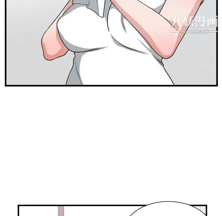 《有什么了不起的!》漫画 第36話