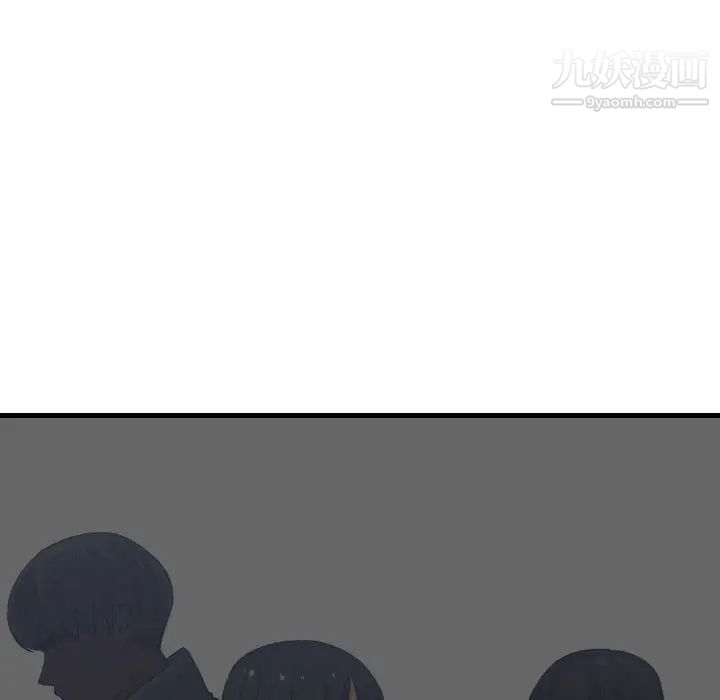 《有什么了不起的!》漫画 第36話