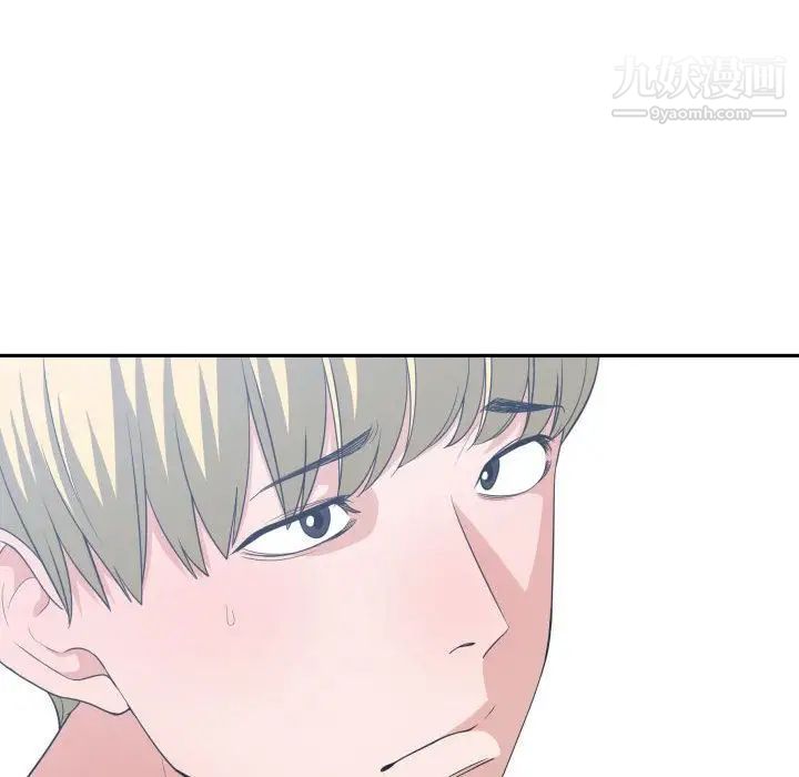 《有什么了不起的!》漫画 第36話
