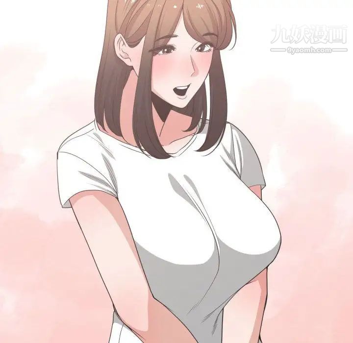 《有什么了不起的!》漫画 第36話
