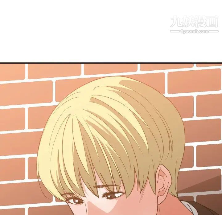 《有什么了不起的!》漫画 第37話