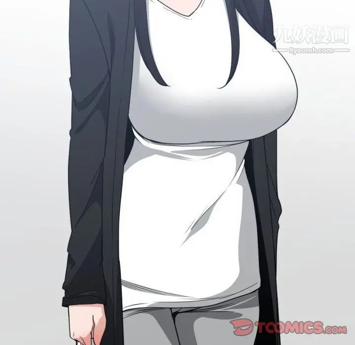 《有什么了不起的!》漫画 第37話