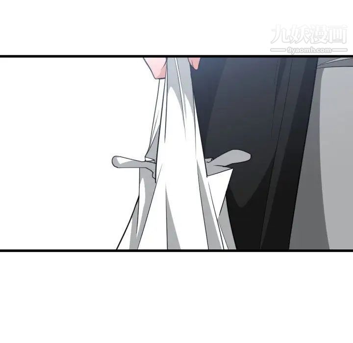 《有什么了不起的!》漫画 第37話