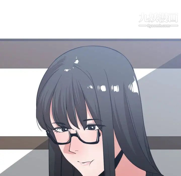《有什么了不起的!》漫画 第38話