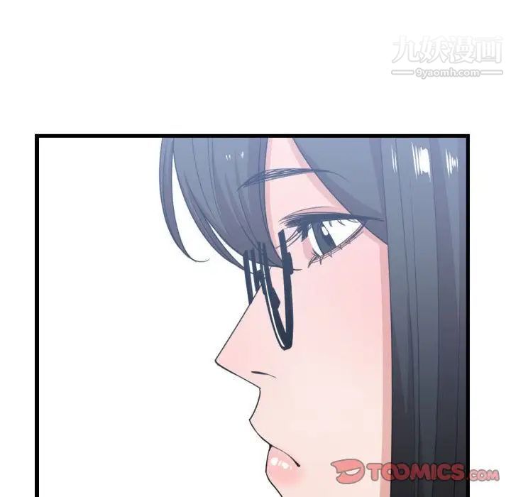 《有什么了不起的!》漫画 第38話