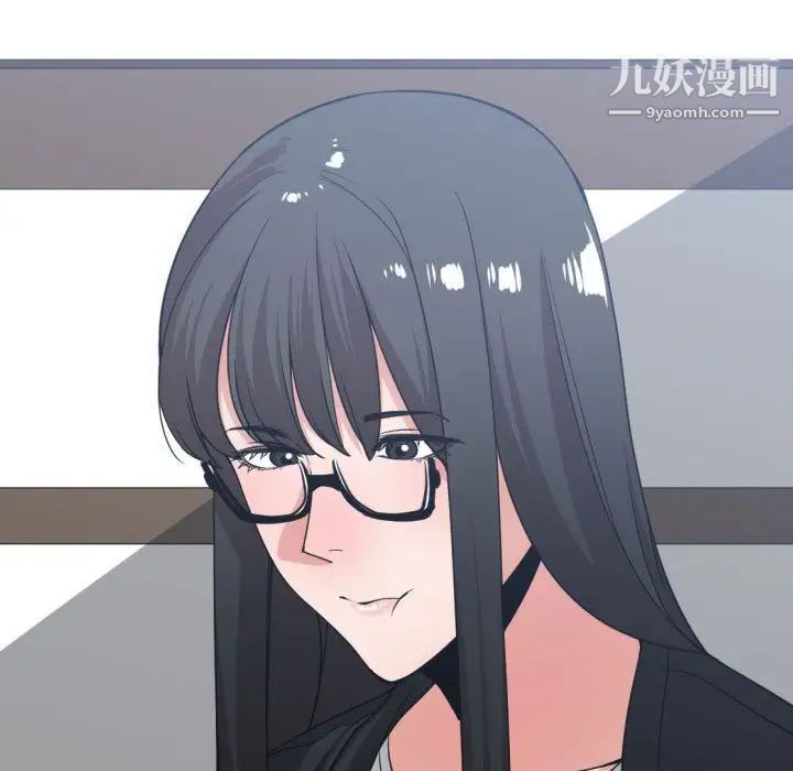 《有什么了不起的!》漫画 第38話