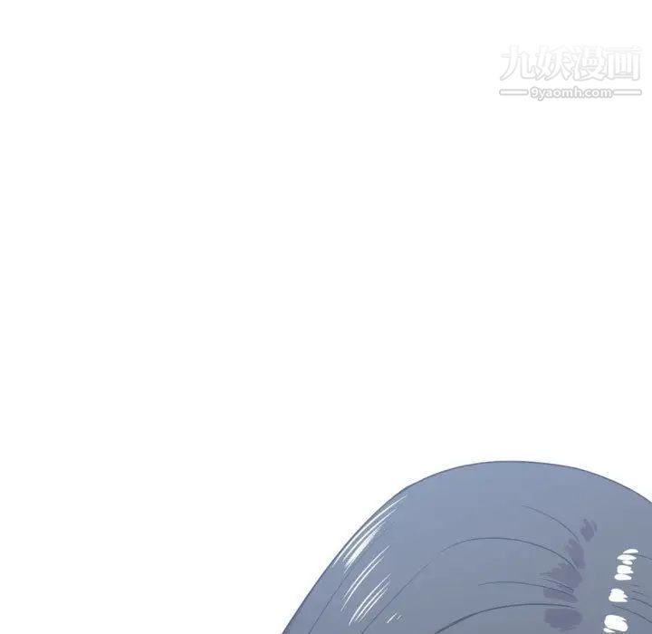 《有什么了不起的!》漫画 第39話
