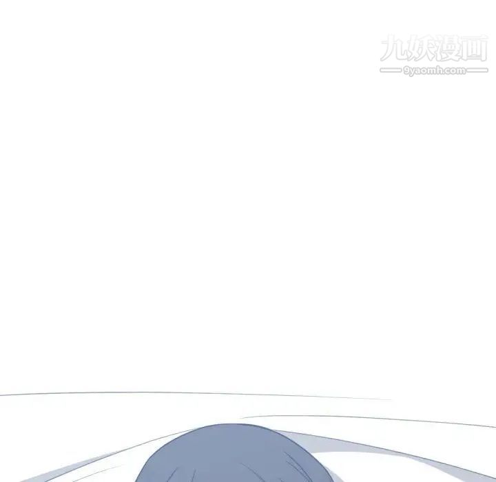 《有什么了不起的!》漫画 第41話