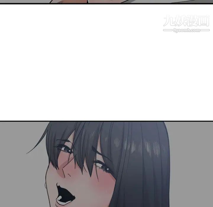 《有什么了不起的!》漫画 第42話