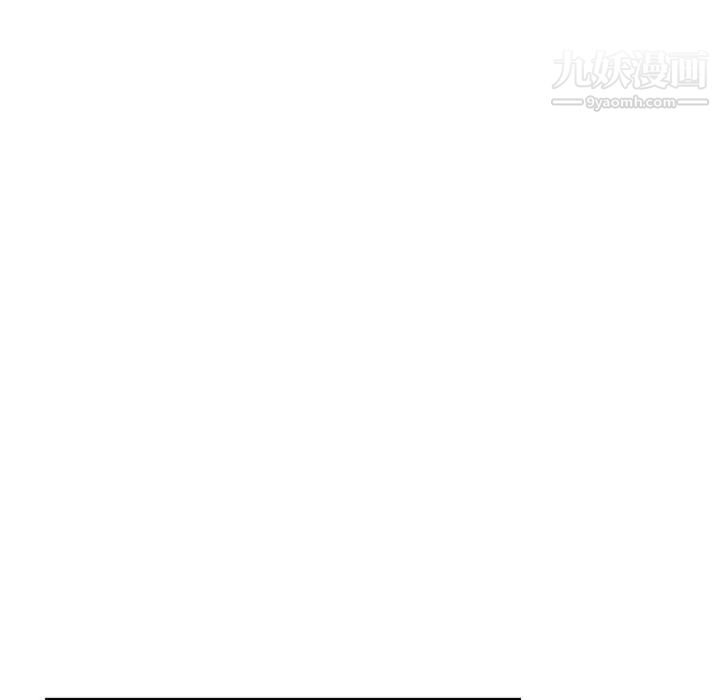 《有什么了不起的!》漫画 第42話