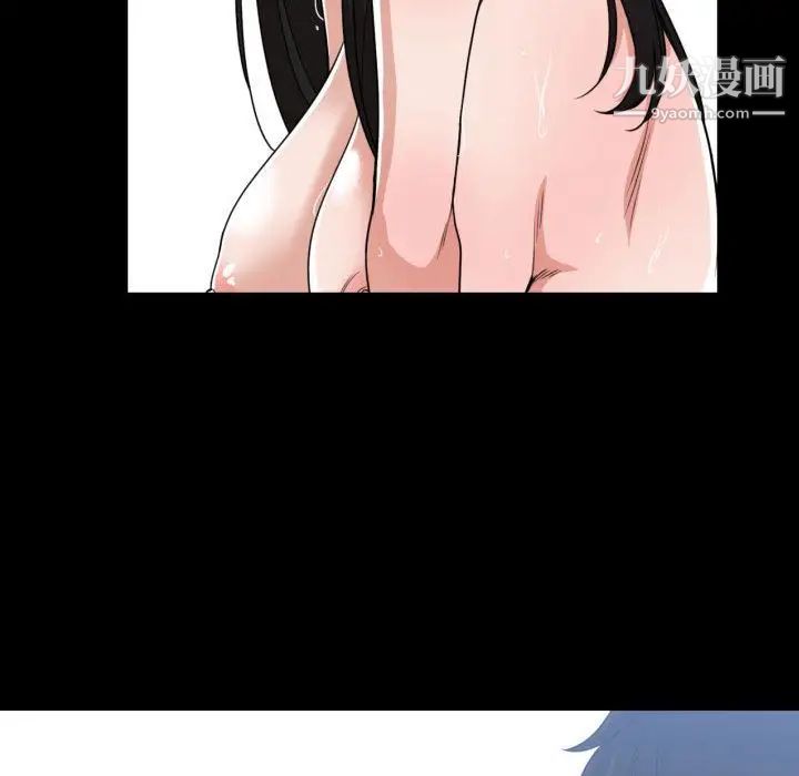 《有什么了不起的!》漫画 第43話